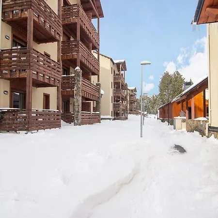 Vacancéole - Les De L'isard Aparthotel 3*