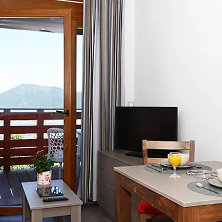 Aparthotel Vacancéole - Les De L'isard 3*