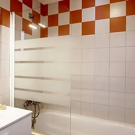 Vacancéole - Les De L'isard Aparthotel 3*