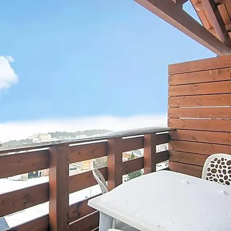 Vacancéole - Les De L'isard Aparthotel 3*